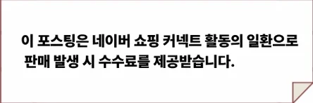 공정위 문구