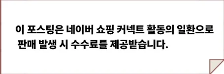 공정위 문구