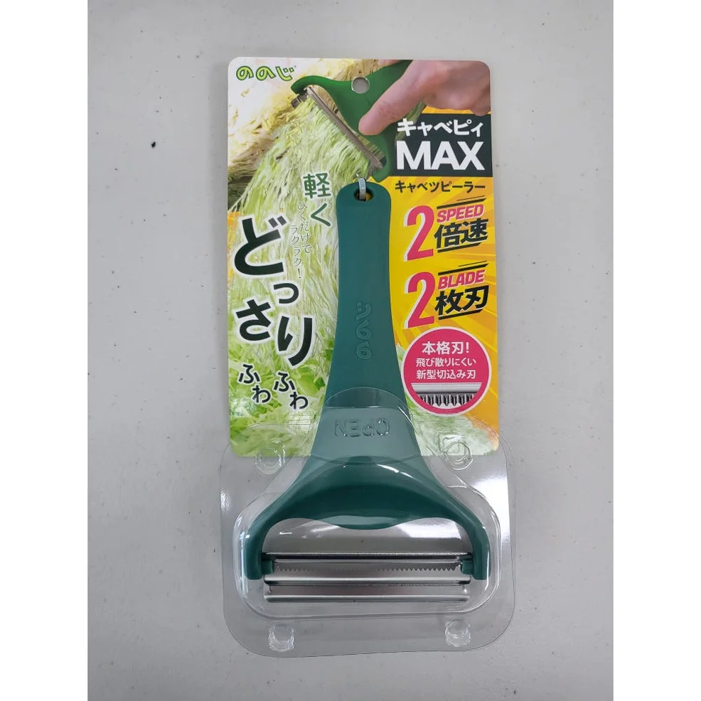 노노지 양배추 채칼 당근 무 일본 상세 이미지 1