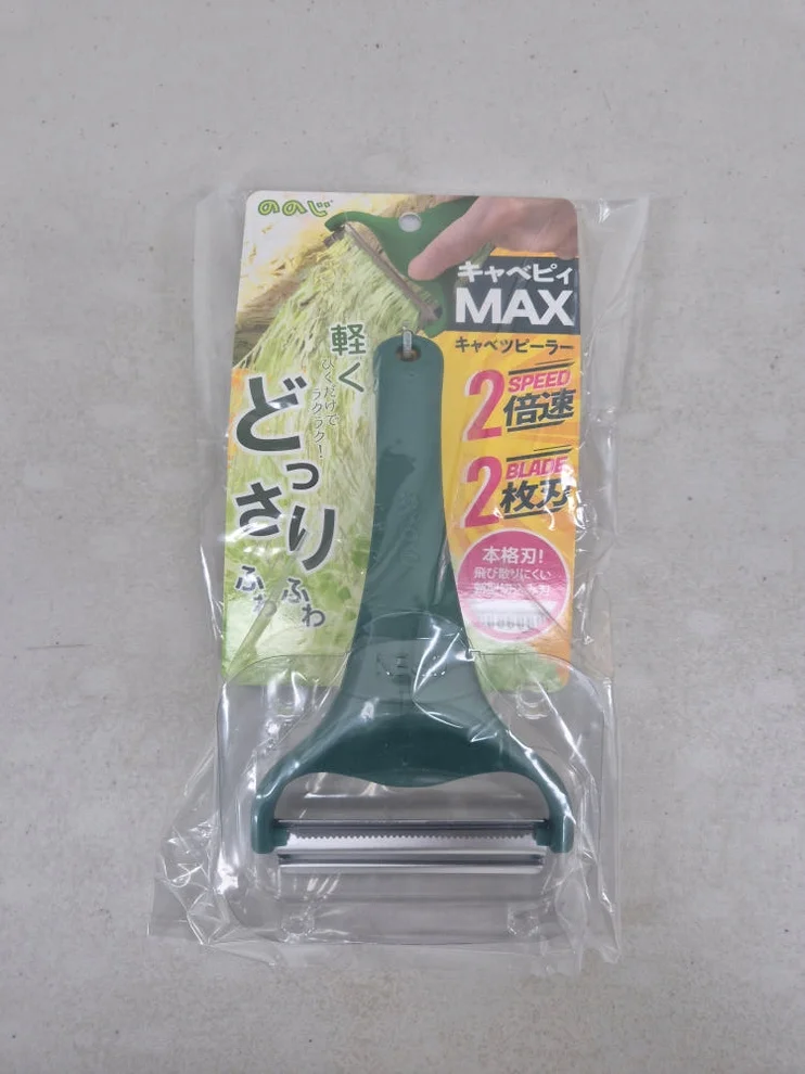 노노지 양배추 채칼 당근 무 일본 상세 이미지 2