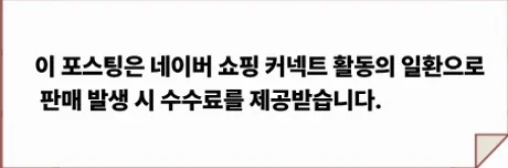 공정위 문구