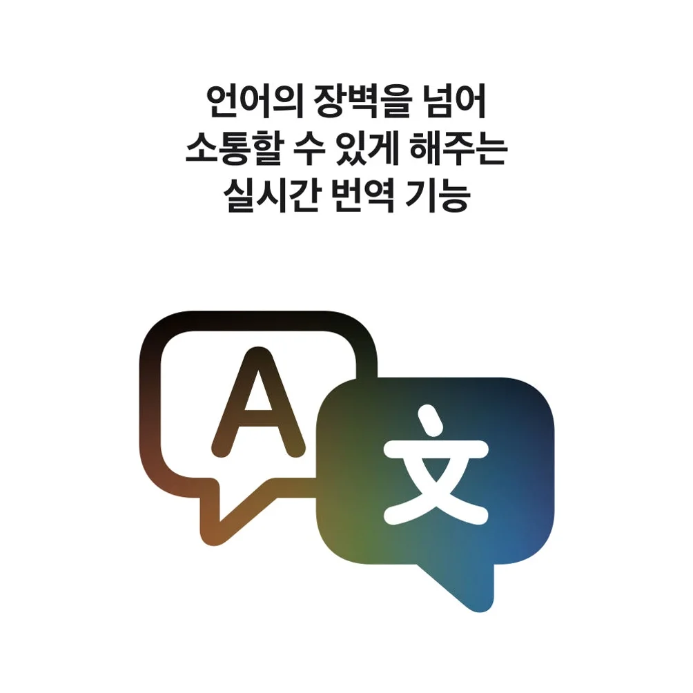 (1차 예약) 공식 애플 에어팟 5 MKFW4KH/A 상세 이미지 4