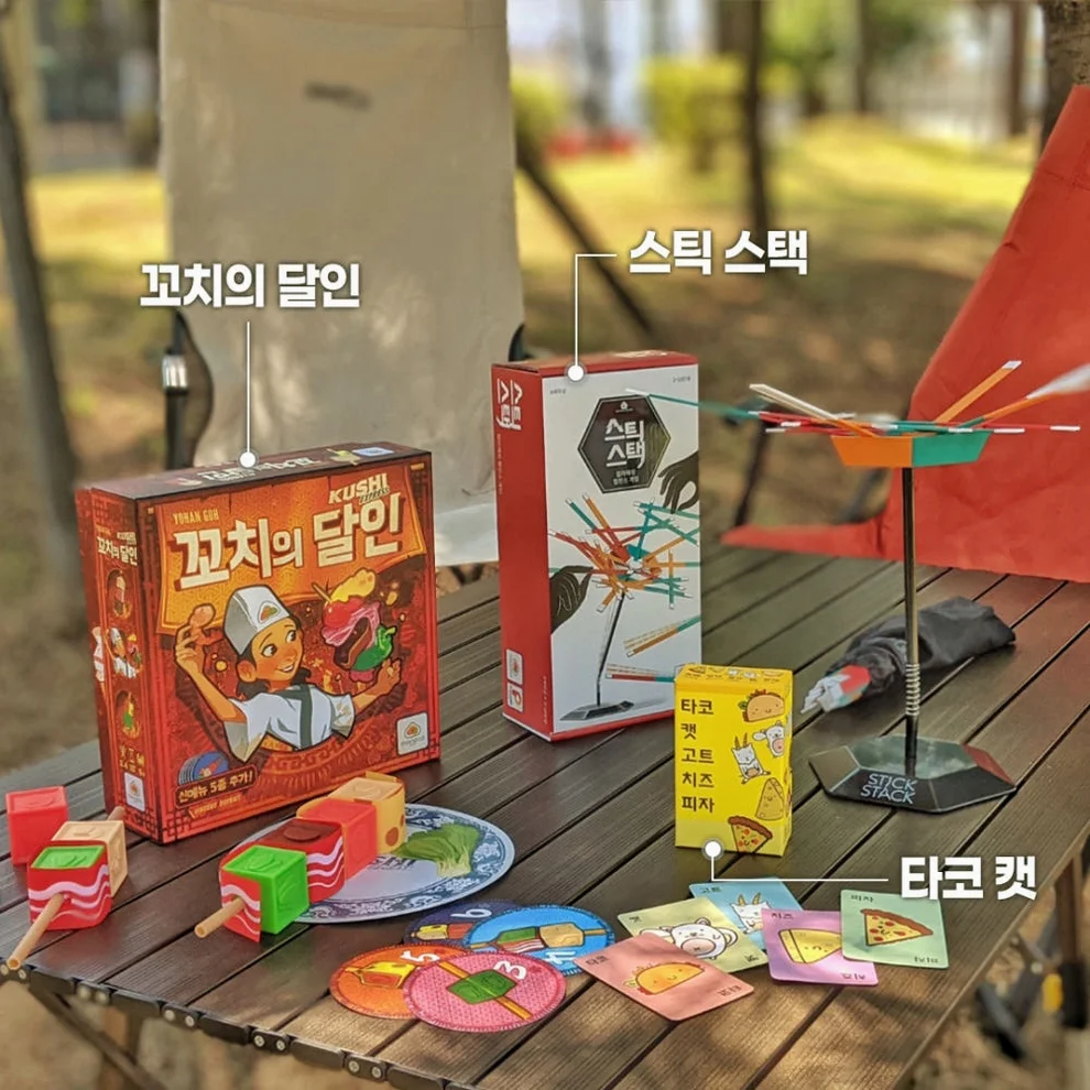 꼬치의달인 보드게임 순발력 SNS화제 파티 선물 상세 이미지 4