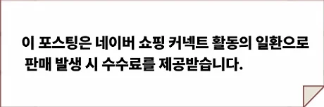 공정위 문구