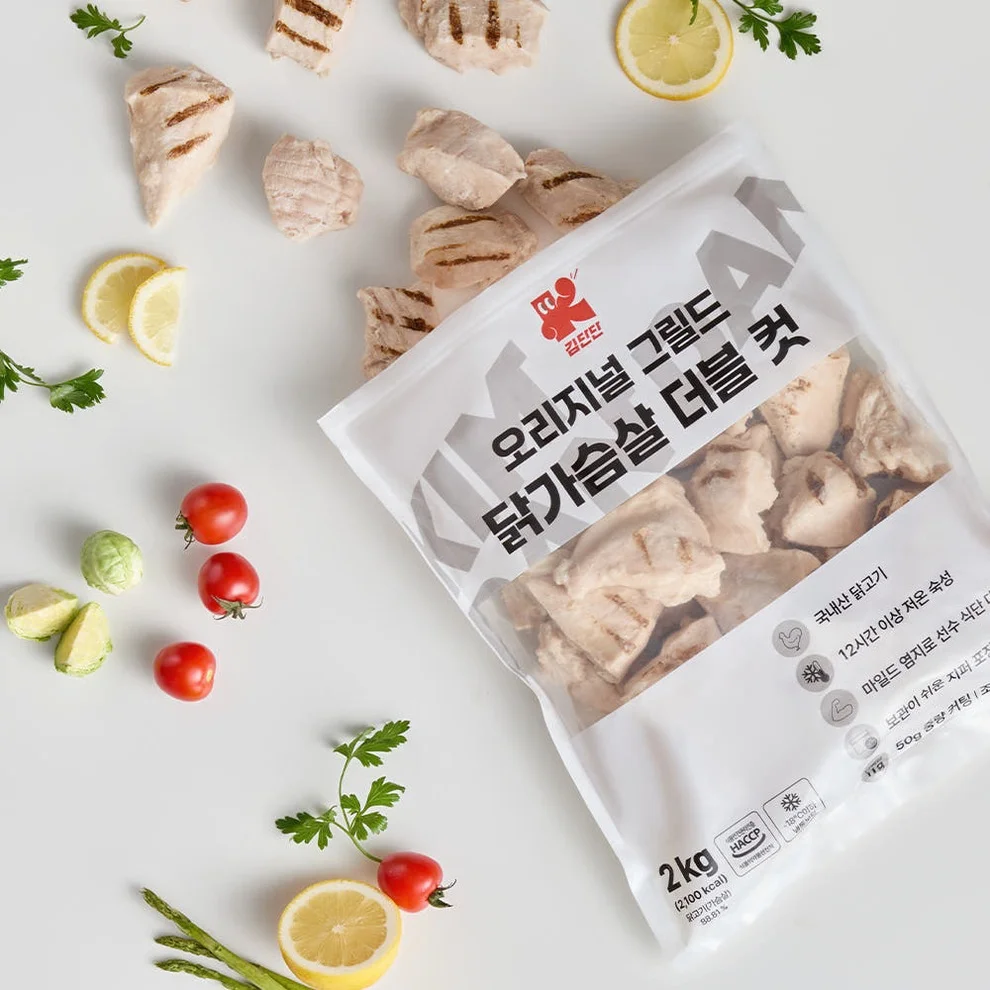 그릴드 오리지널 더블 컷 닭가슴살 2kg [원산지:상세설명에 표시] 상세 이미지 1