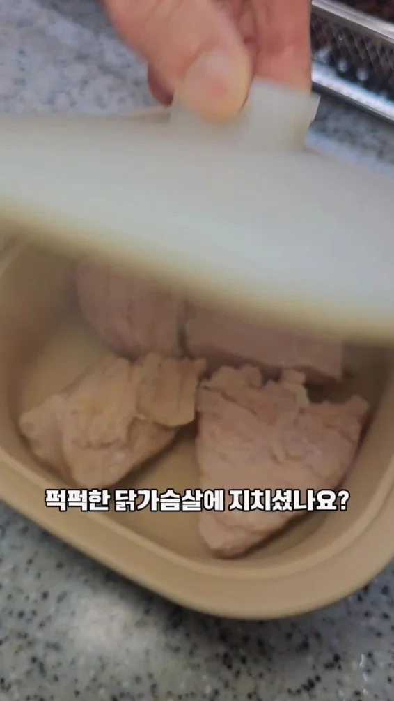 그릴드 오리지널 더블 컷 닭가슴살 2kg [원산지:상세설명에 표시] 상세 이미지 2