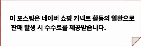 공정위 문구