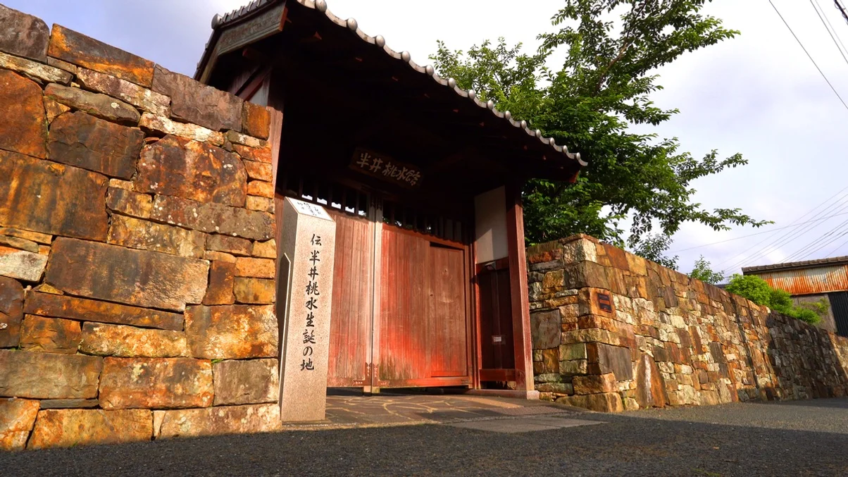 대마도2일/부산출발/노바호/[소아루리조트]/가볍게 떠나는 힐링의섬 대마도 1박2일/히타카츠/이즈하라/온천/ BBQ DAY 1 여행 사진