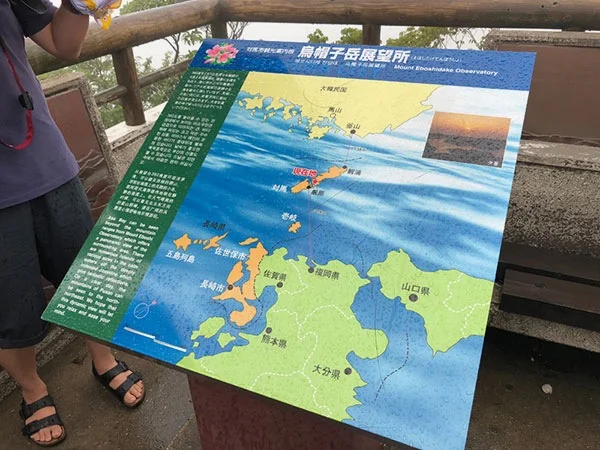 대마도2일/부산출발/노바호/[소아루리조트]/가볍게 떠나는 힐링의섬 대마도 1박2일/히타카츠/이즈하라/온천/ BBQ DAY 2 여행 사진