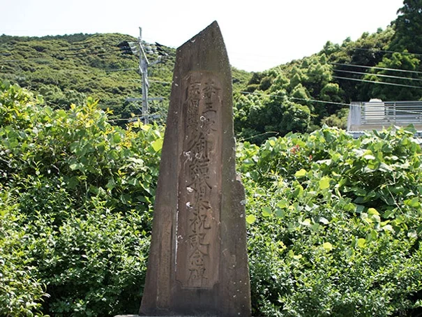 대마도2일/부산출발/노바호/[소아루리조트]/가볍게 떠나는 힐링의섬 대마도 1박2일/히타카츠/이즈하라/온천/ BBQ 여행 사진
