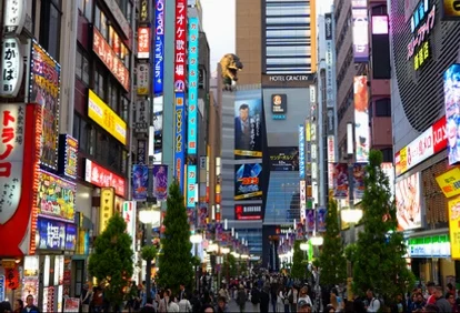 동경4일출발확정시내호텔3연박도쿄관광OR디즈니/하라주쿠,신주쿠,하코네,시부야 DAY 1 여행 사진