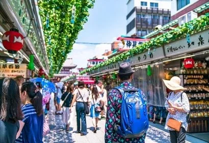 동경4일출발확정시내호텔3연박도쿄관광OR디즈니/하라주쿠,신주쿠,하코네,시부야 DAY 2 여행 사진