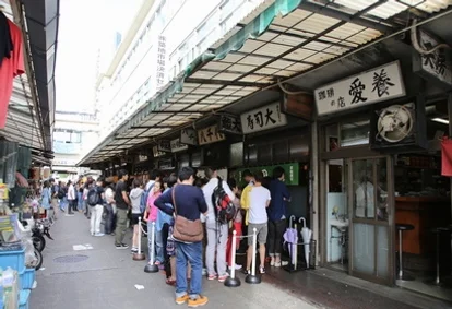 동경4일출발확정시내호텔3연박도쿄관광OR디즈니/하라주쿠,신주쿠,하코네,시부야 DAY 2 여행 사진