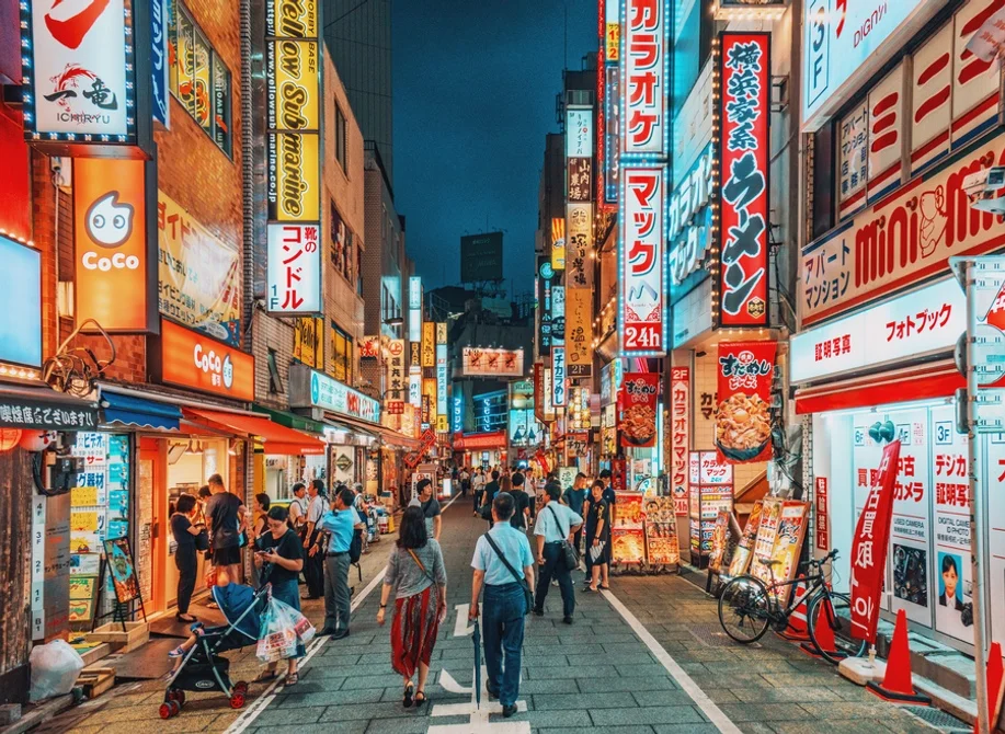 동경4일출발확정시내호텔3연박도쿄관광OR디즈니/하라주쿠,신주쿠,하코네,시부야 여행 사진