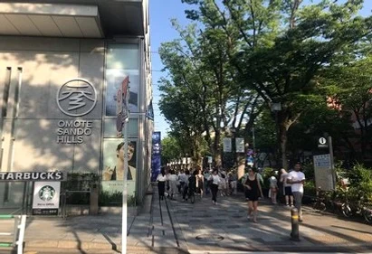동경4일출발확정시내호텔3연박도쿄관광OR디즈니/하라주쿠,신주쿠,하코네,시부야 DAY 1 여행 사진