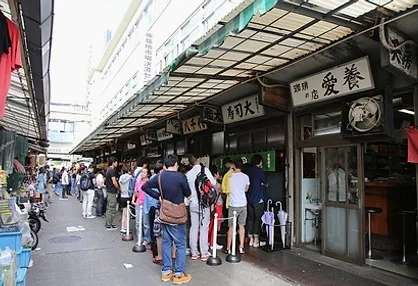 동경4일출발확정시내호텔3연박도쿄관광OR디즈니/하라주쿠,신주쿠,하코네,시부야 DAY 2 여행 사진
