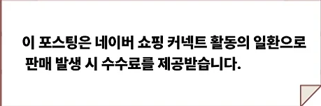 공정위 문구
