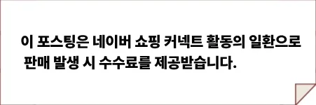 공정위 문구