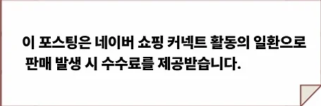 공정위 문구