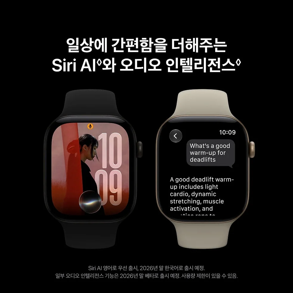 애플 애플워치 12 GPS 알루미늄 다크 브론즈, 42mm, 다크 브론즈 밀레니즈 루프 상세 이미지 7