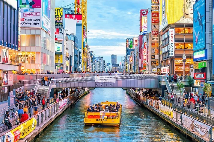 [여행핫딜] /출발확정/ 오사카3일 [온천호텔/풀패키지] 교토/노면전차탑승/기모노숲/고베야경/하버랜드/오사카성/도톤보리 DAY 2 여행 사진