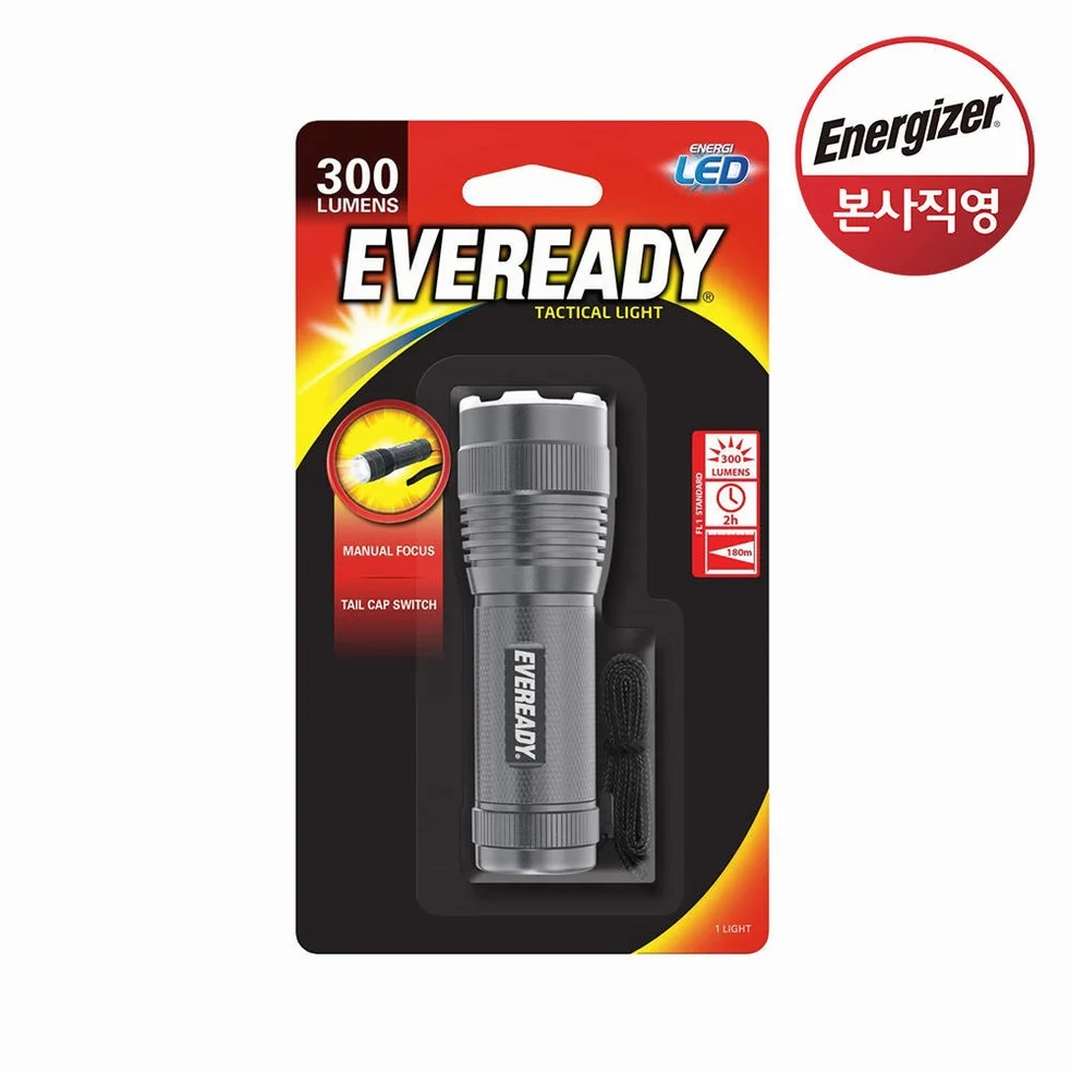 [에너자이저] 에버레디 알카라인 건전지 AA20알+AAA20알 (총40입) 상세 이미지 1