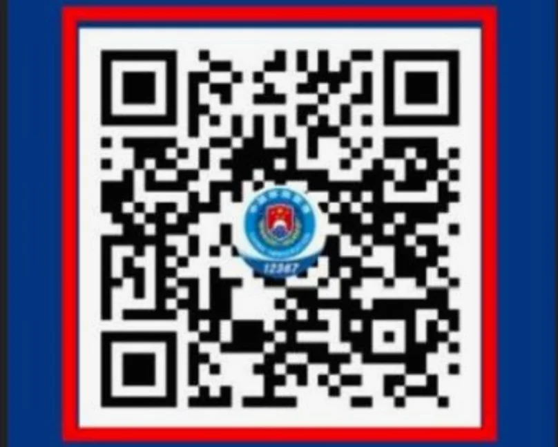 [출발확정] [홍콩INOUT] 홍콩/마카오 5일 2도시여행4성호텔성바울성당유적NEW피크트램홍콩야경실속여행자유일정포함 DAY 1 여행 사진